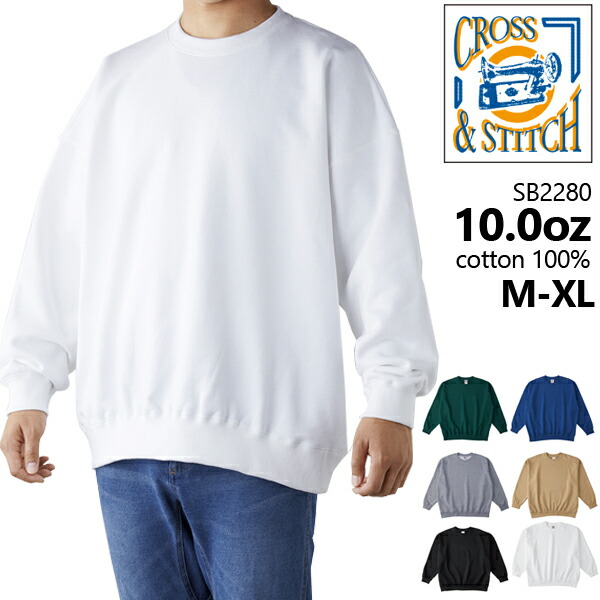 楽天市場】【M-XL】10.0ozレギュラーウェイト ビッグシルエット