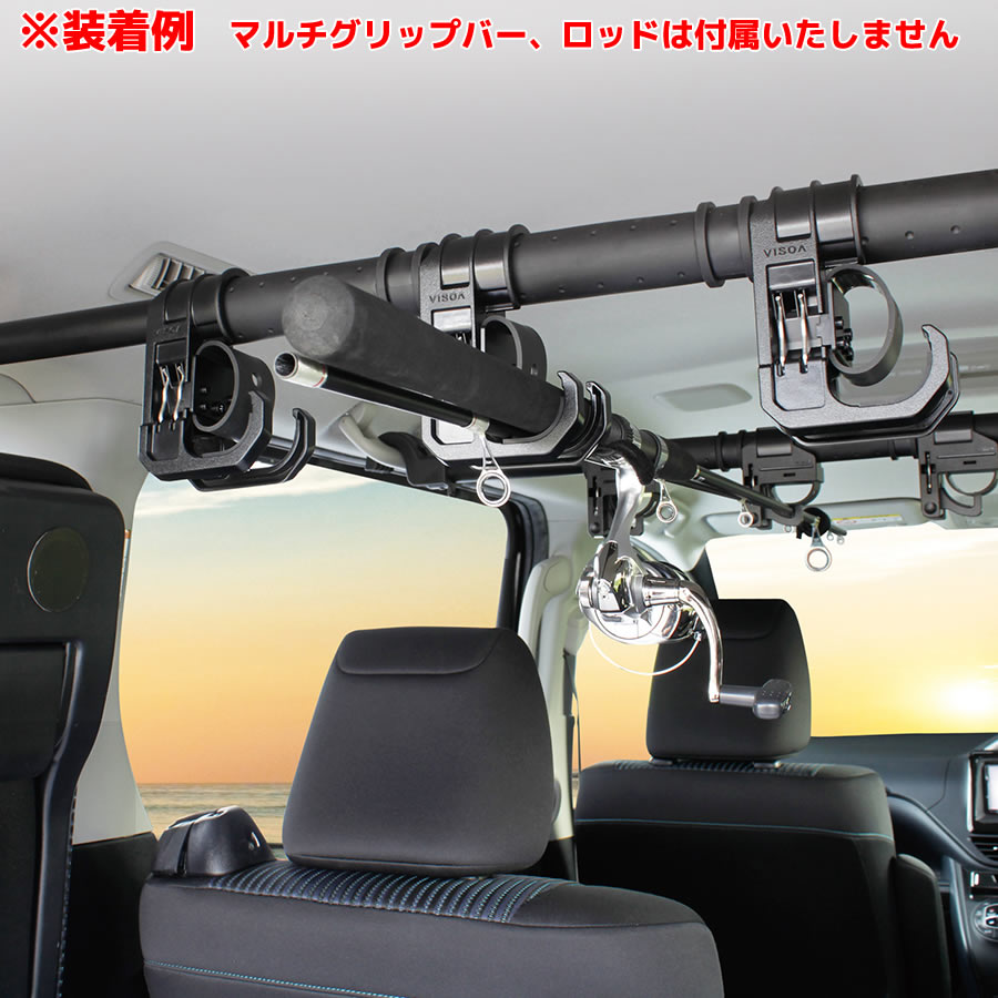 楽天市場】槌屋ヤック VISOA マルチグリップバー用ロッドホルダー