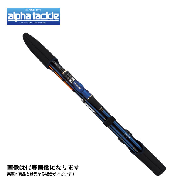 楽天市場】海人 モバイリー 湾フグ 170 51917 アルファタックル