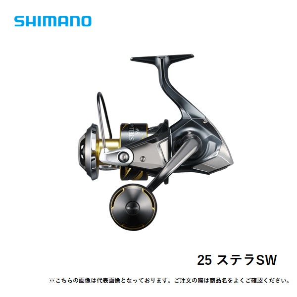 シマノ ステラ SW 8000PG (リール) 価格比較 - 価格.com