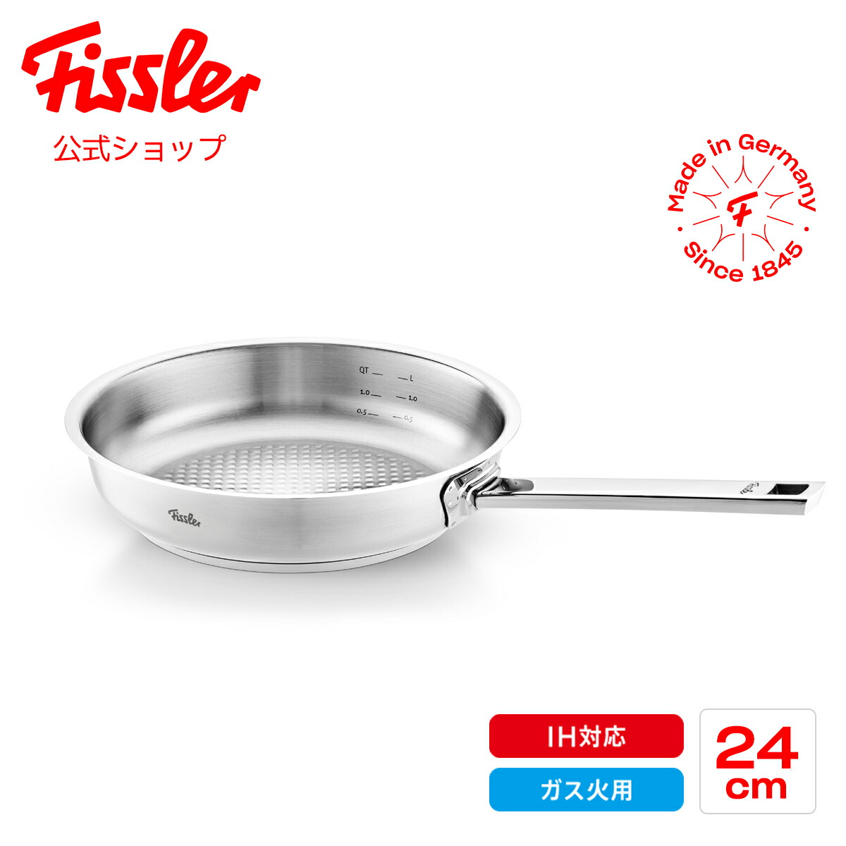 楽天市場】【公式】 フィスラー フライパン 24cm オリジナル プロフィ