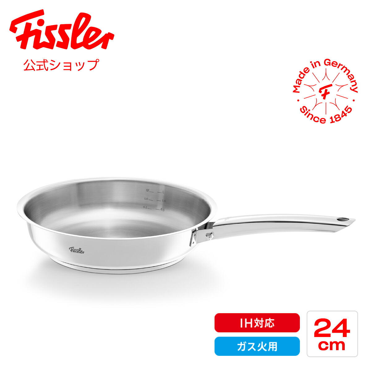 楽天市場】【公式】 フィスラー フライパン 24cm スティルックス プロ
