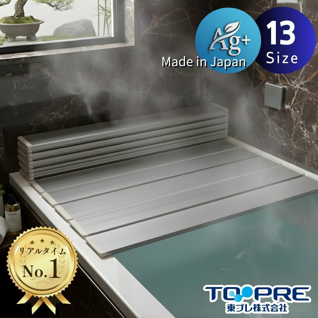 楽天市場】アズワン MR-5 ミックスローター シーソー・回転 ローラー5