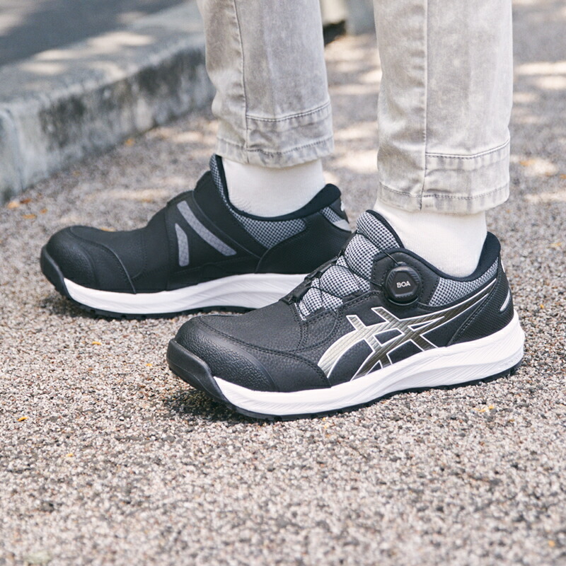 楽天市場】アシックス(asics) 安全靴 ウィンジョブ CP309 Boa 1273A095