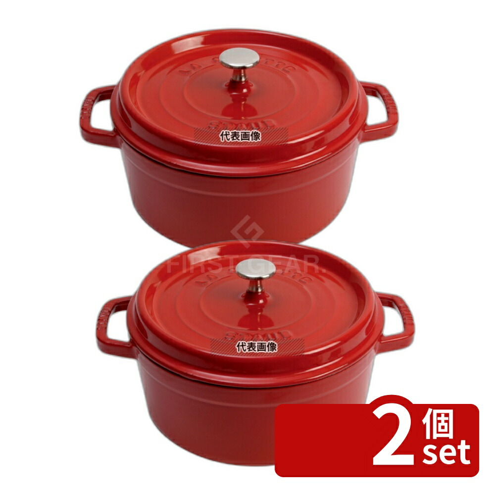 ストウブ ピコ ココット ラウンド 28cm [チェリー/レッド] (鍋) 価格