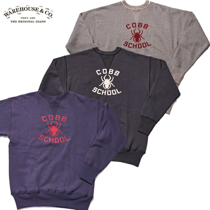 楽天市場】ウエアハウス WAREHOUSE スウェット Lot 401 COBB