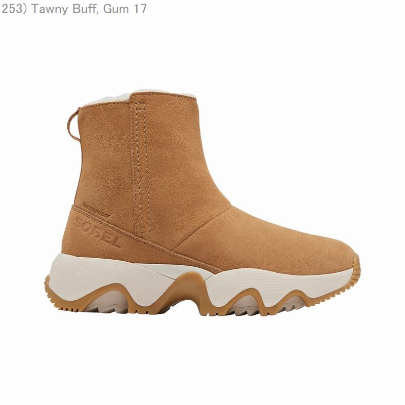 楽天市場】30％OFF SOREL ソレル ブーツ スノーブーツ レディース 軽量