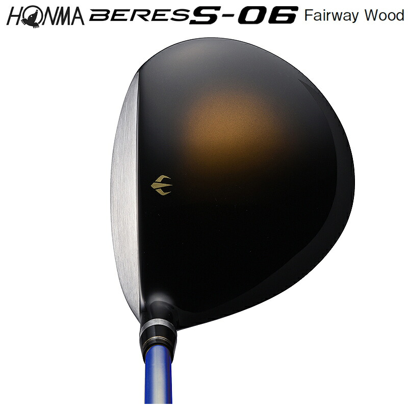 楽天市場】本間ゴルフ(ホンマ/HONMA) BERES ベレス S-06 フェアウェイ