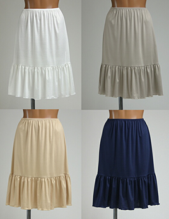 楽天市場】ペチコート 日本製 送料無料(メール便) テンセル コットン