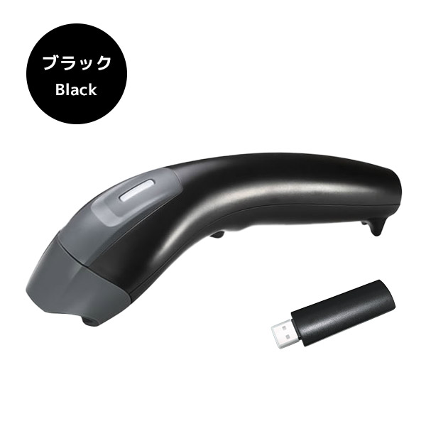 楽天市場】KD-5230ZB エフケイシステム ZigBee搭載 QRコード対応 無線