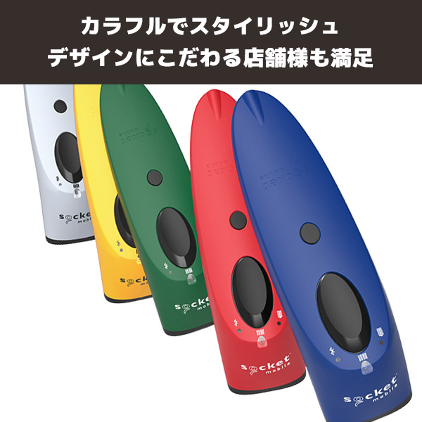 socket mobile S700 ジャンク(Bluetoothランプ不点灯) socket mobile