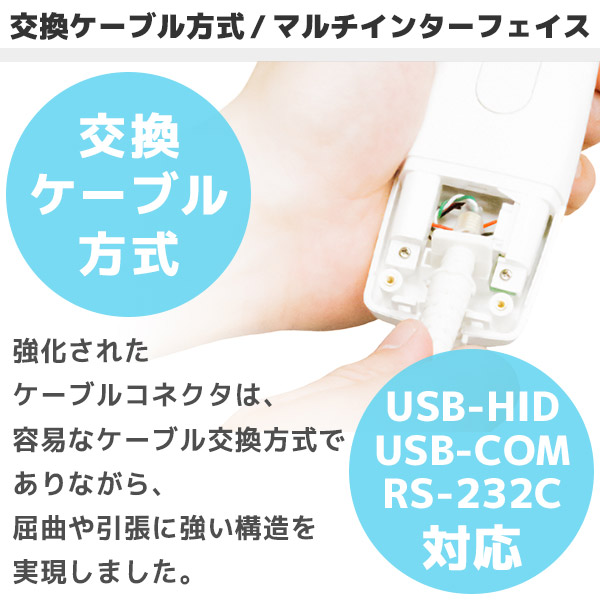 楽天市場】まとめ買い割引 OPL-6845S 5台セット | オプト