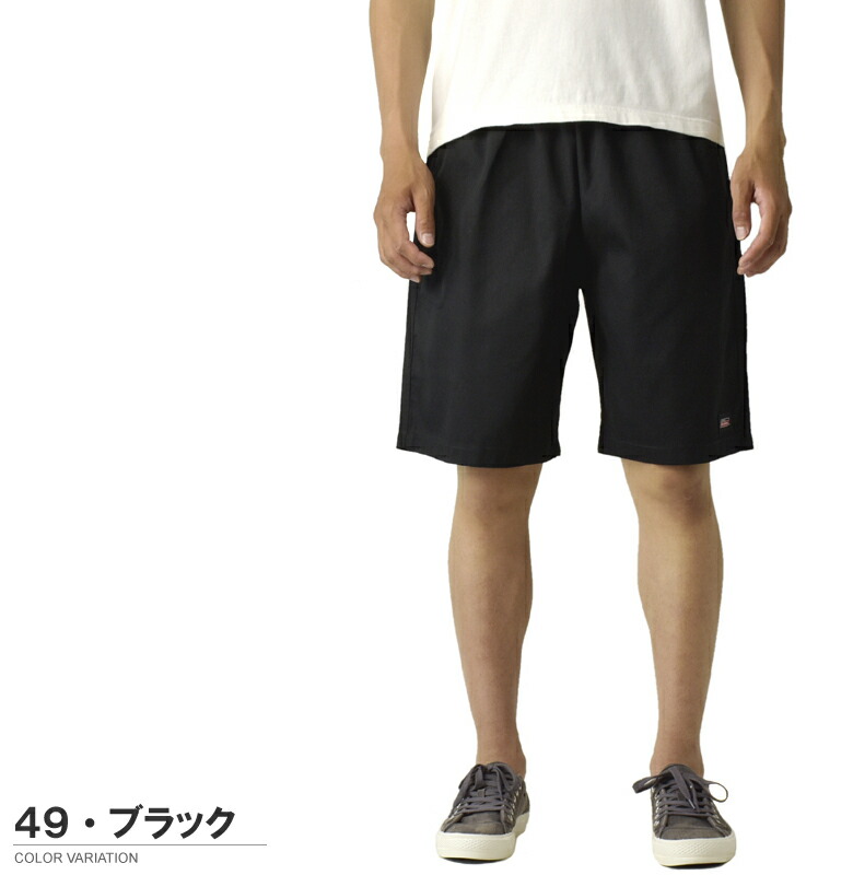 楽天市場】GENUINE Dickies ジェニュインディッキーズ 正規 チノハーフ