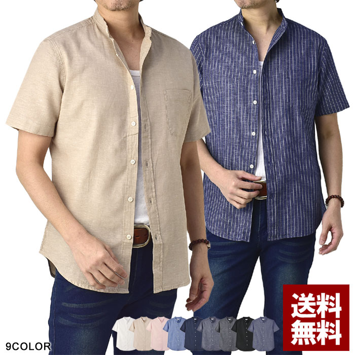 楽天市場】麻混バンドカラーシャツ メンズ 半袖シャツ リネンシャツ