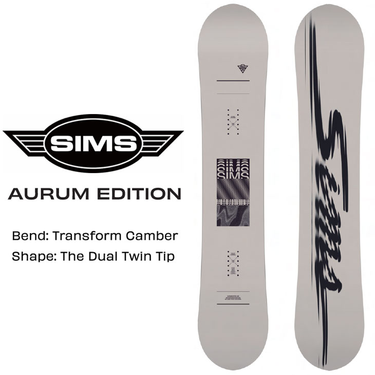 楽天市場】25-26 SIMS シムス !! AURUM EDITION オーラム エディション