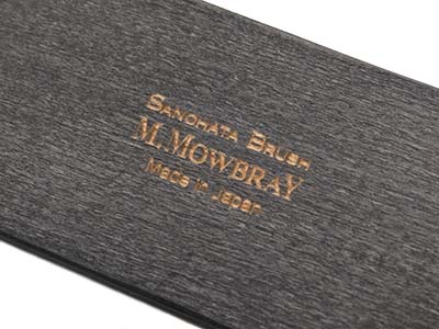 楽天市場】SANOHATAブラシ 紗乃織ブラシ 紗乃織刷子 豚毛ブラシ WHITE