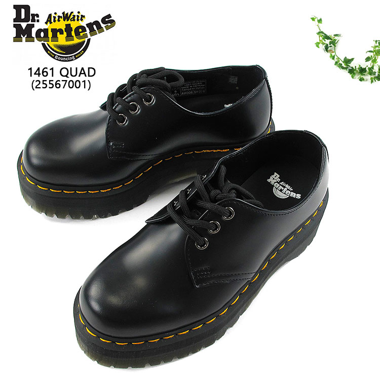 楽天市場】＜クーポン対象外＞ドクターマーチン 3ホールシューズ