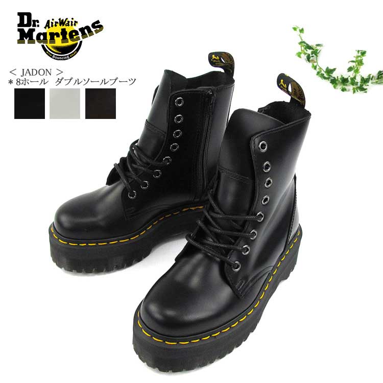ドクターマーチン JADON SMOOTH LEATHER PLATFORM BOOTS BLACK