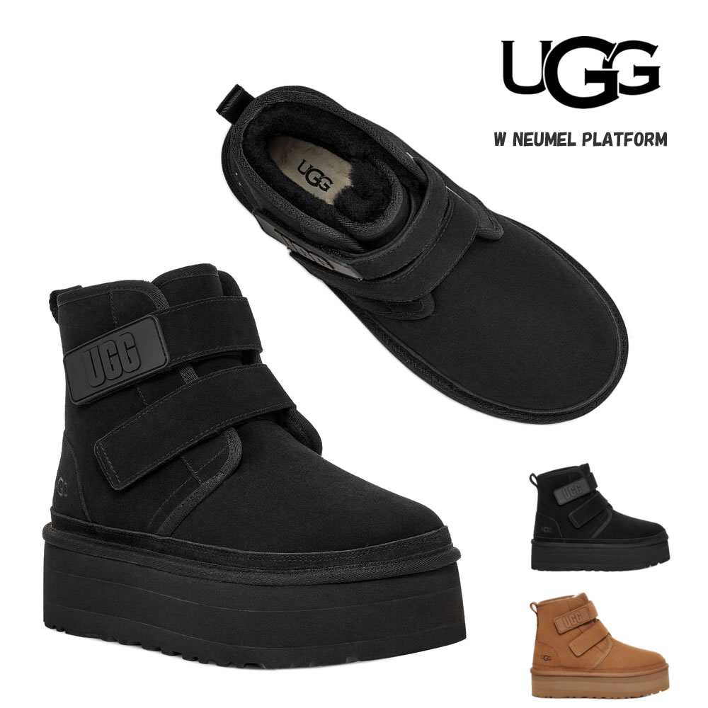 楽天市場】【shoes15】アグ レディース ムートンブーツ ウィメンズ