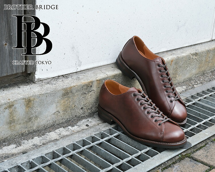 楽天市場】【クーポン対象外※ご利用後も適用前の価格にて販売】BROTHER