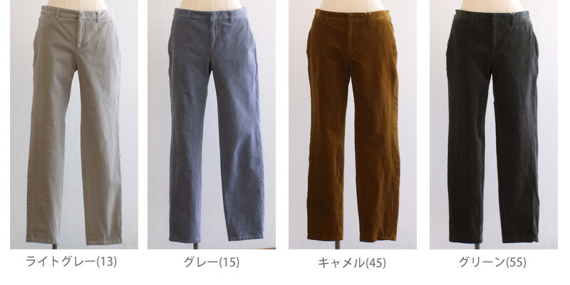 楽天市場】☆30％OFFセール☆【GALERIE VIE−ギャルリー ヴィー