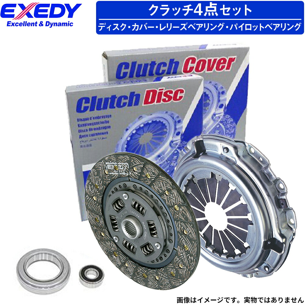 楽天市場】いすゞ エルフ NKR66 NKS66 NPR66 NKS71 NPR71 NPS71 NKR81