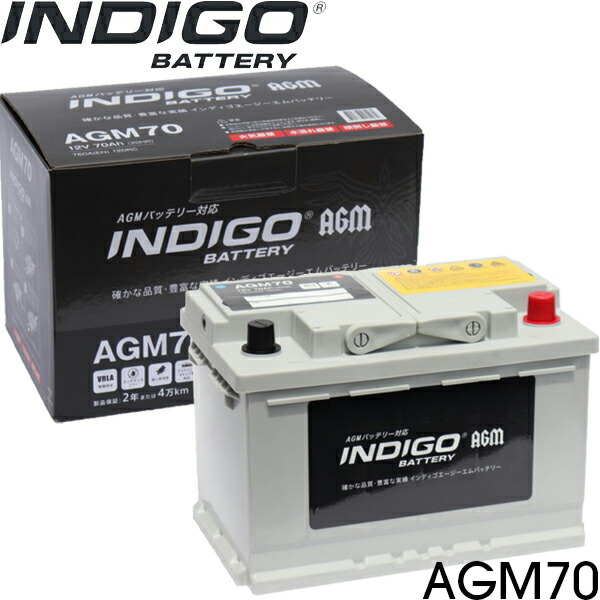 楽天市場】ble-70-l3 golf7の通販