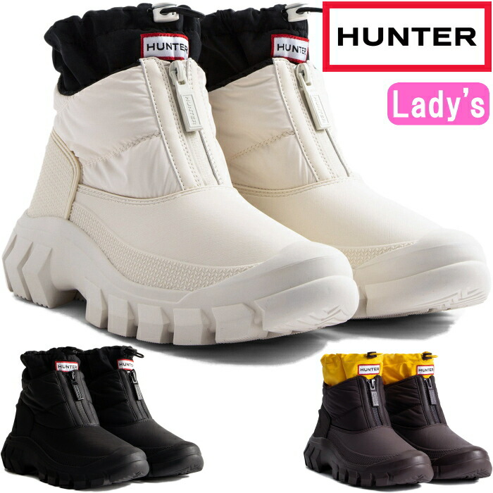 楽天市場】○○ HUNTER 正規品 ハンター スノーブーツ ショート