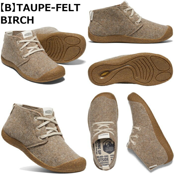 楽天市場】○○ KEEN MOSEY CHUKKA キーン モージー チャッカ