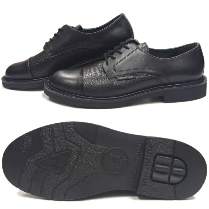 楽天市場】○○ MEPHISTO MELCHIOR 9000 BLACK メフィスト