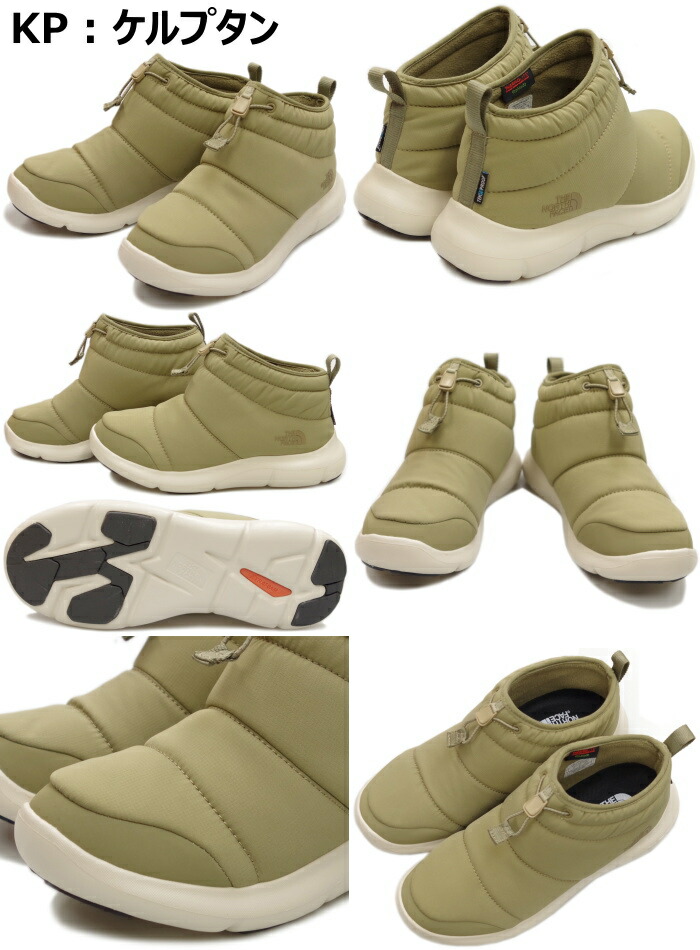 楽天市場】○○ THE NORTH FACE メンズ レディース ノースフェイス