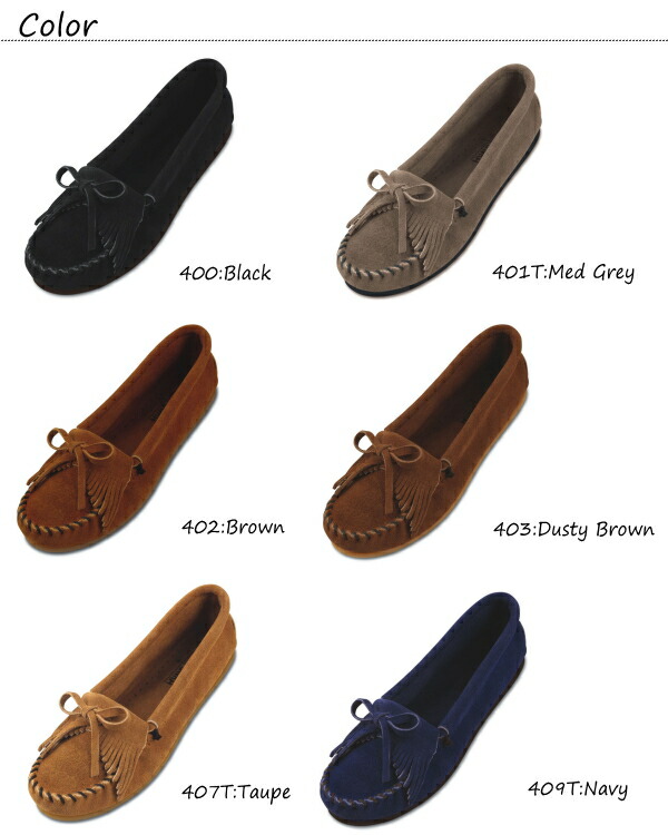 楽天市場】○○ MINNETONKA KILTY SUEDE MOC ミネトンカ モカシン 正規