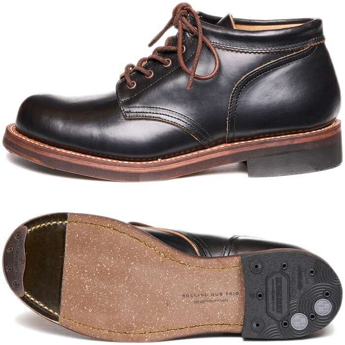 楽天市場】ローリングダブトリオ コッペン ROLLING DUB TRIO COUPEN