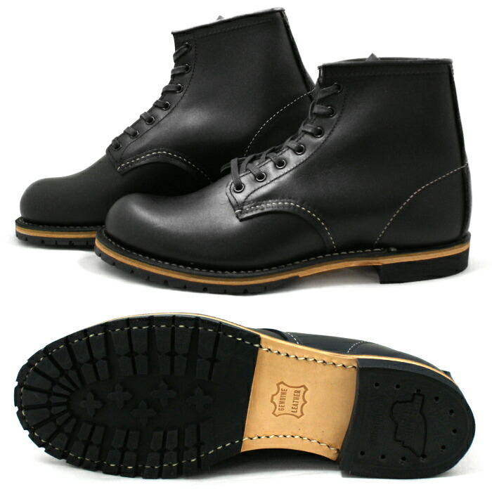 楽天市場】○○ レッドウィング REDWING ベックマン BECKMAN ブーツ