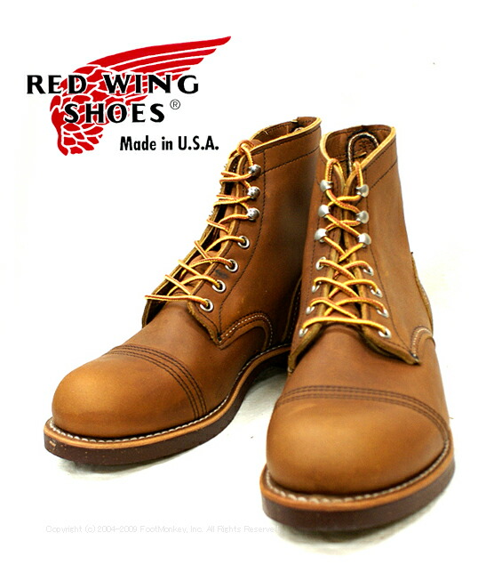 楽天市場】○○ REDWING [レッドウィング] アイアンレンジ IRON RANGE