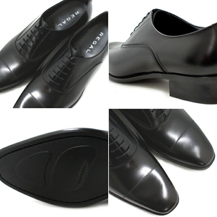 楽天市場】○○ リーガル 靴 メンズ ビジネスシューズ ストレート
