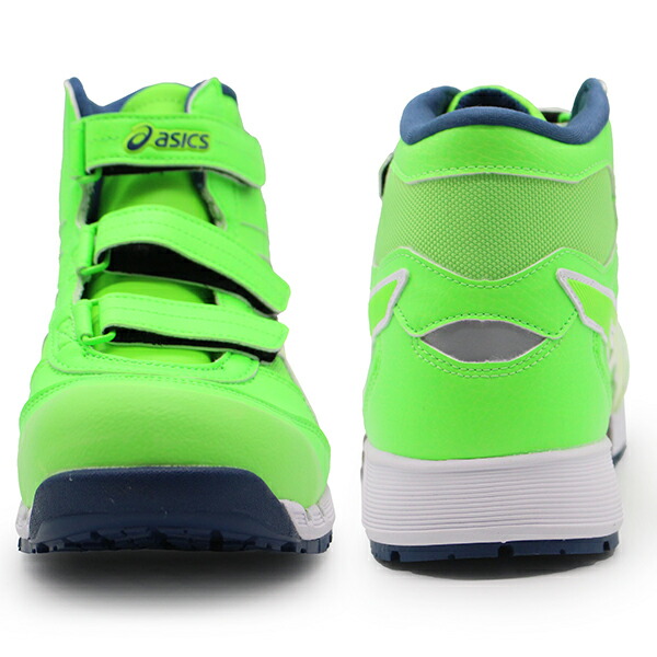 楽天市場】【20日限定☆P最大8倍】 アシックス スニーカー 安全靴