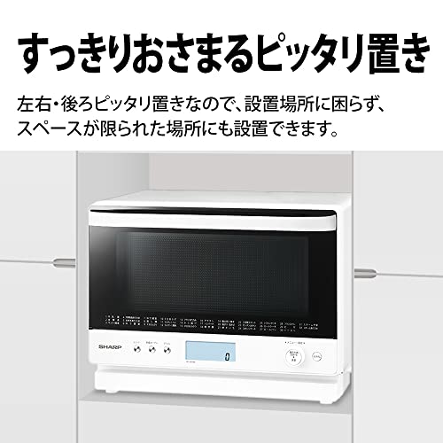 楽天市場】シャープ 過熱水蒸気 オーブンレンジ 26L コンベクション 2