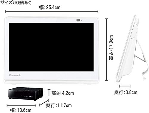 panasonicプライベートビエラUN-10CE8-W panasonicプライベートビエラ