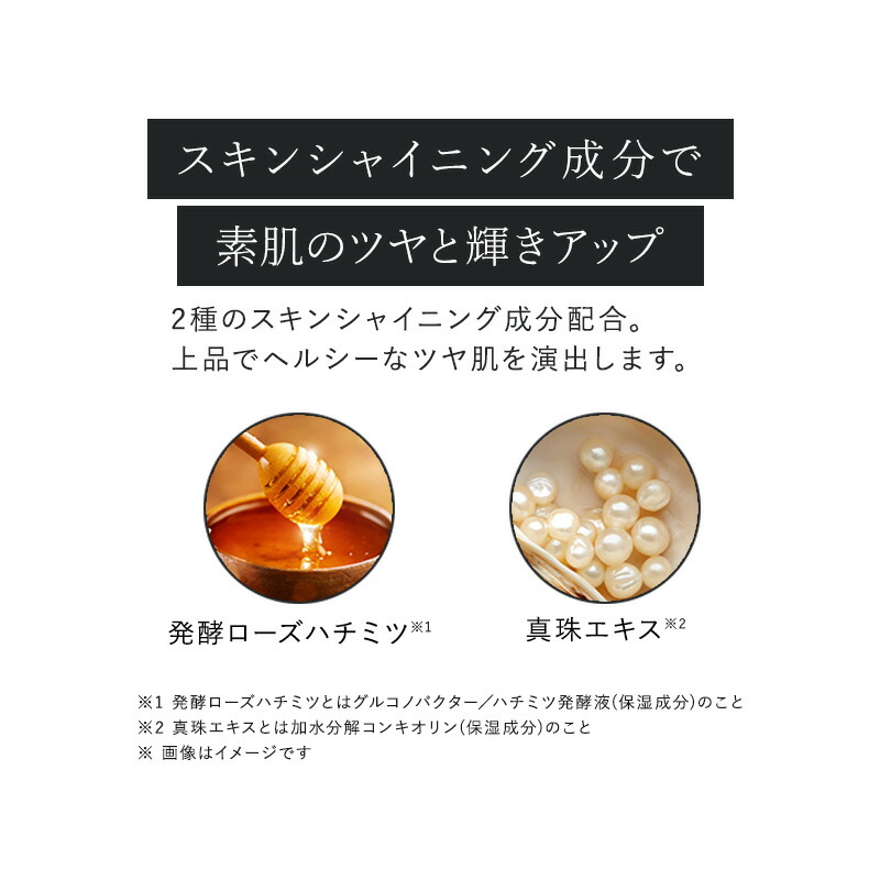 楽天市場】HARIAS ハリアス 公式 メイクキープミスト ｜ 仕上げ用