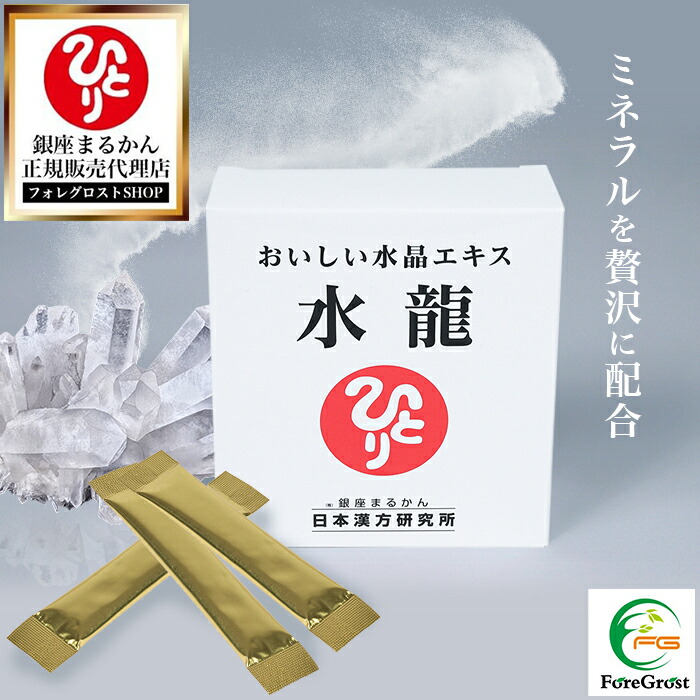 新品未開封スリムドカン 2箱 新品未開封送料無料スリムドカン 2箱