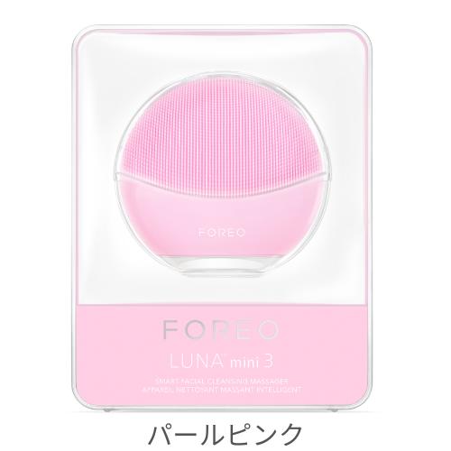 FOREO LUNA 3 洗顔ブラシ ピンク 未開封〕FOREO LUNA 3 フォレオ ルナ