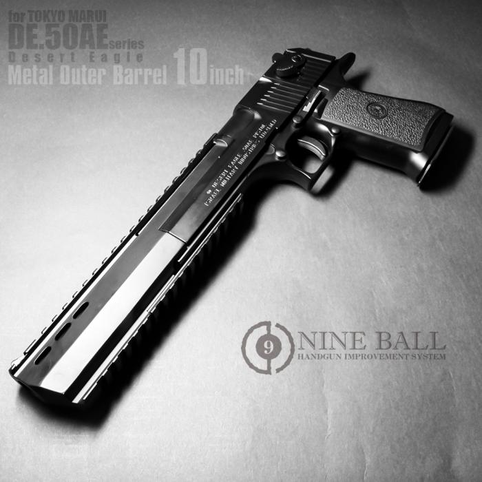 楽天市場】カスタム パーツ デザートイーグルの通販