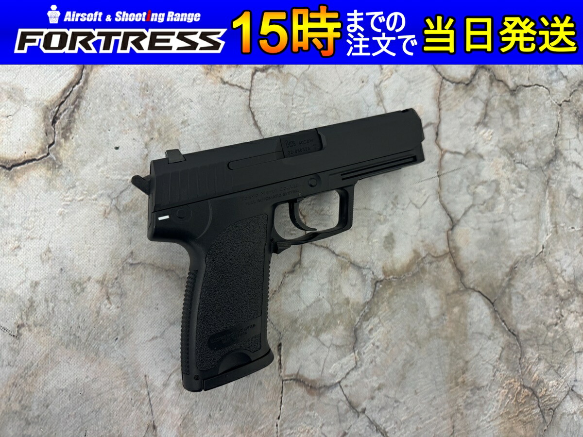 楽天市場】【中古】東京マルイ 電動ハンドガン USP 18歳以上 サバゲー