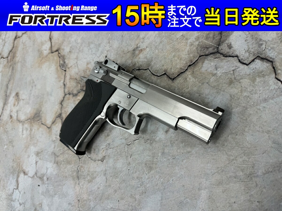 楽天市場】【中古】マルゼン S&W M4506 固定スライド 18歳以上