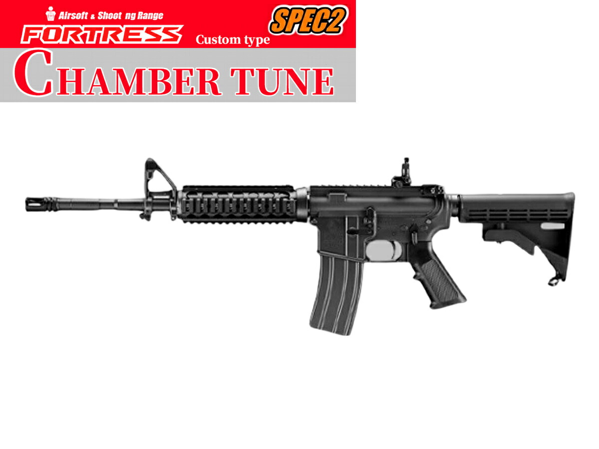 楽天市場】【カスタム完成品】東京マルイ ガスブローバックガン本体