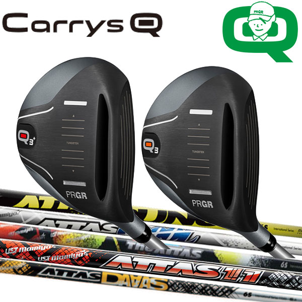 楽天市場】プロギア キャリーズQ(キュー)フェアウェイウッド Q3+/Q3