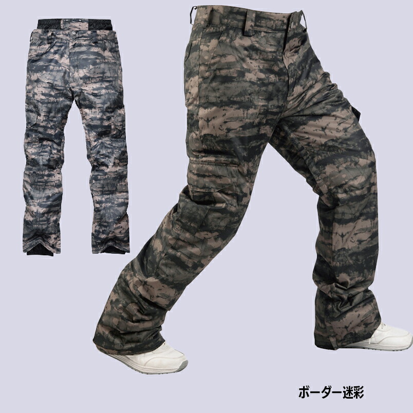 楽天市場】【一部即納】 スキーウェア ロングズボン 3カラー×6サイズ