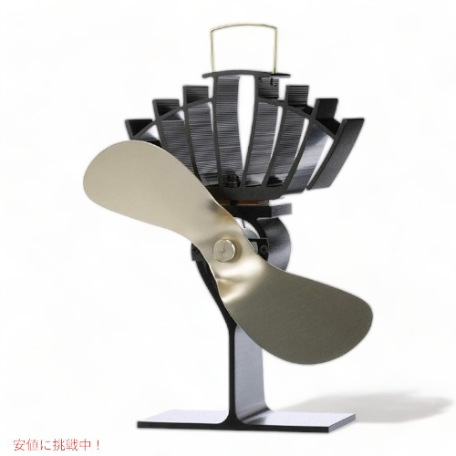 楽天市場】カフラモ Caframo Ecofan エコファン 熱効率向上 電源不要