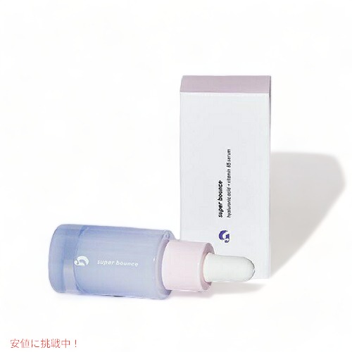 楽天市場】glossier（スキンケア｜美容・コスメ・香水）の通販